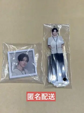 ENHYPEN 럭키 쿠지 1번 쿠지 정원
