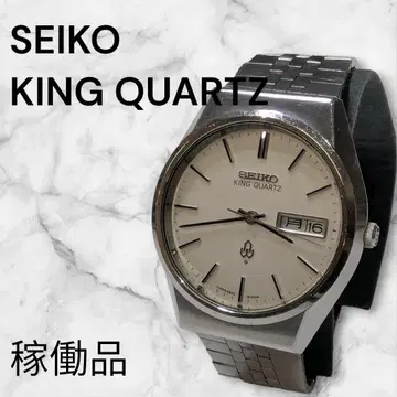 SEIKO 세이코 KING QUARTZ 킹 쿼츠 4823-8100