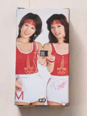 핑크 레이디 코치라 꼬마 라디오 갓켄 트랜지스터 라디오 미개봉