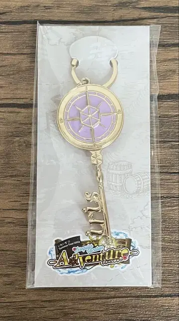 이레귤러 다이스 열쇠 모양 참 초토