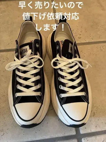 CONVERSE ALL STAR 통굽 스니커즈