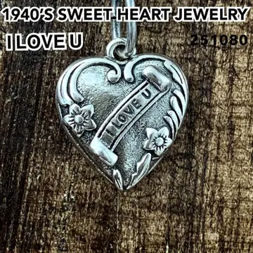 스위트하트 주얼리 I LOVE U 사랑 실버 빈티지 목걸이