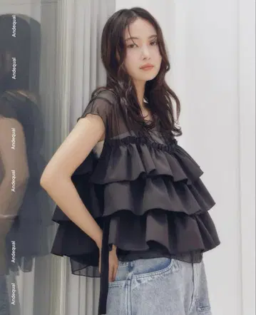 andequal piping bulky frill blouse