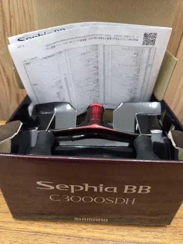 새상품 22 세피아 BB C3000SDH 스피닝 릴 에깅