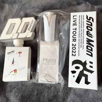 Snow Man D.D. 응원봉 3세트