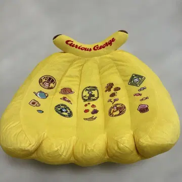 Curious George 바나나 모양 쿠션