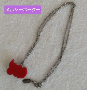 메르시보쿠 빨간색 화이트 라메 믹스 구름 모양 목걸이 투웨이 목걸이