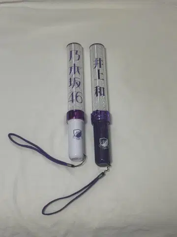 노기자카46 이노우에 나기 응원봉 일반 응원봉 세트 판매