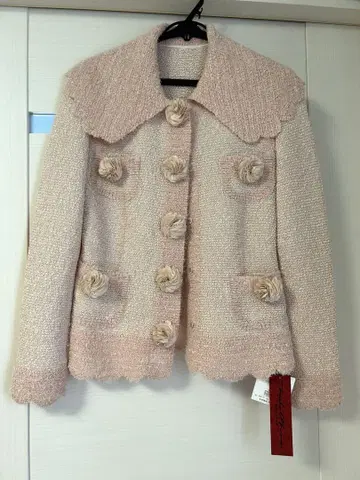 아우터
