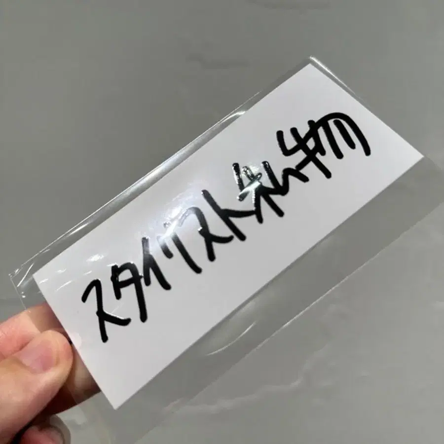 1번째 상품 이미지