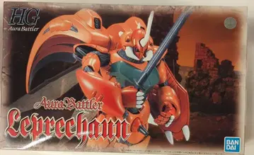 BANDAI SPIRITS HGAB 성전사 단바인 레프라칸 7