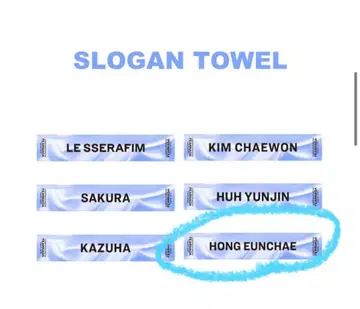 HONGEUNCAE SLOGAN TOWEL 은채 FEARNADA