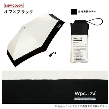 [택 포함] Wpc.IZA 컴팩트 우천 겸용 우산 53cm 빅
