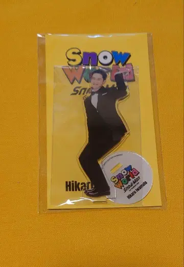 SnowMan Snow World 이와모토 히카루 아크릴 스탠드