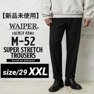 WAIPER.inc M-52 트라우저 슈퍼 스트레치 XXL 블랙