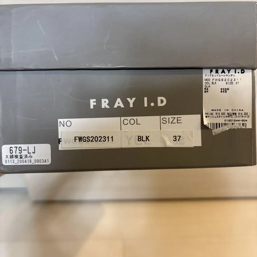 12번째 상품 이미지
