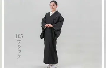 샤포 코트 먼지 방지 일본 의류 코트 산비 블랙