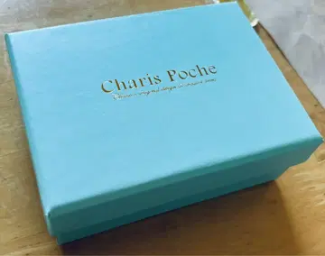charis poche