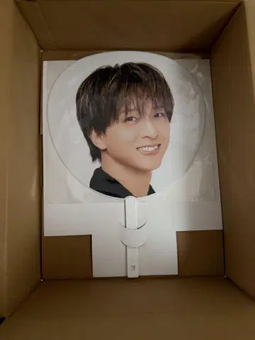 대형 부채 미소 사진
