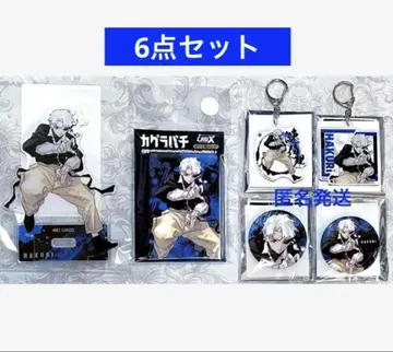 카구라바치 마루이 POP UP SHOP  6세트