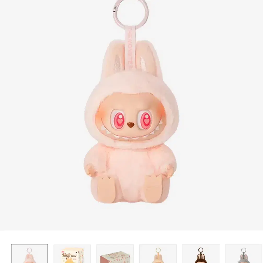 キーホルダー・キーリング LABUBU LET'S PLAY TOGETHER DOLL SERIES ZIZI KEYRING Buy POP MART Labubu Zizi Doll Keychain – Limited Edition