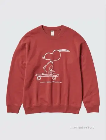유니클로 스누피 PEANUTS 스웨트 셔츠 XXL