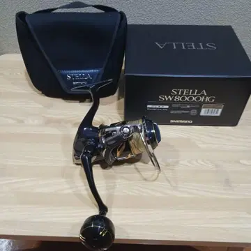 SHIMANO STELLA SW 8000HG 낚시릴