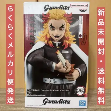 귀멸의 칼날 Grandista 렌고쿠 쿄쥬로 피규어