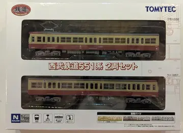 TOMYTEC 철도 컬렉션 세이부 철도 551계 2량 세트