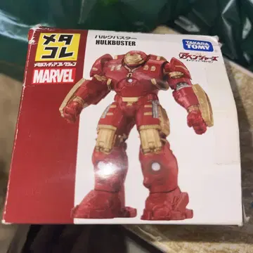 메타코레 마블 아이언맨 헐크버스터 MARVEL 내부 포장 미개봉