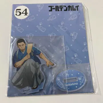 골든 카무이 츠키시마 점프 페스타 2023 아크릴 스탠드