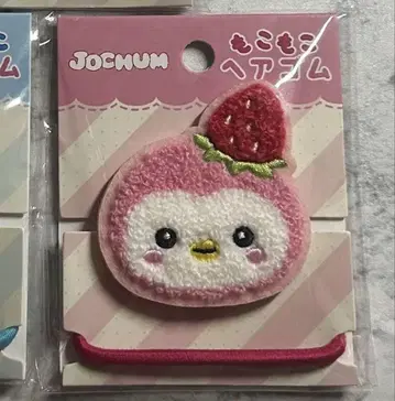 JOCHUM 제오참 뽀뽀 모코모코 머리끈