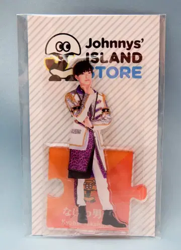 나니와단시 19년 ISLAND STORE 타카하시 쿄헤이 아크릴 스탠드