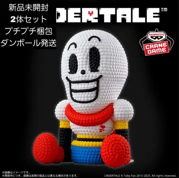 UNDERTALE 아미콧토 ~ 파피루스 2개 세트
