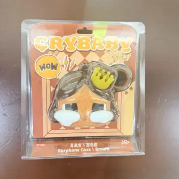 CRYBABY 이어폰 케이스 브라운 POP MART 팝마트