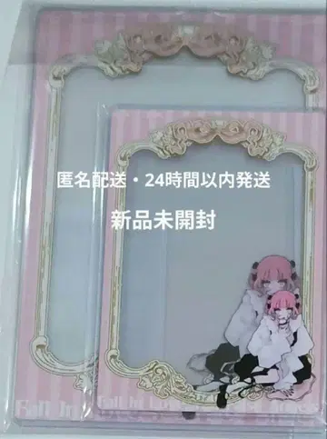 [미개봉 새상품] 사랑하세요, 가짜 천사들 경질 카드 케이스