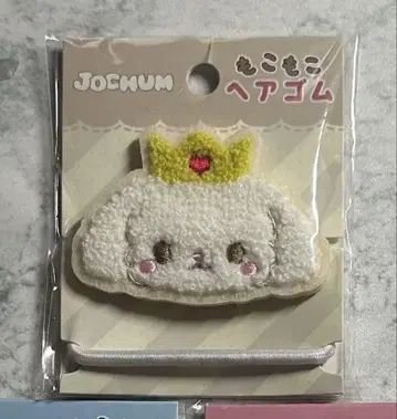 JOCHUM 제오참 RURU 루루 몽글몽글 머리끈
