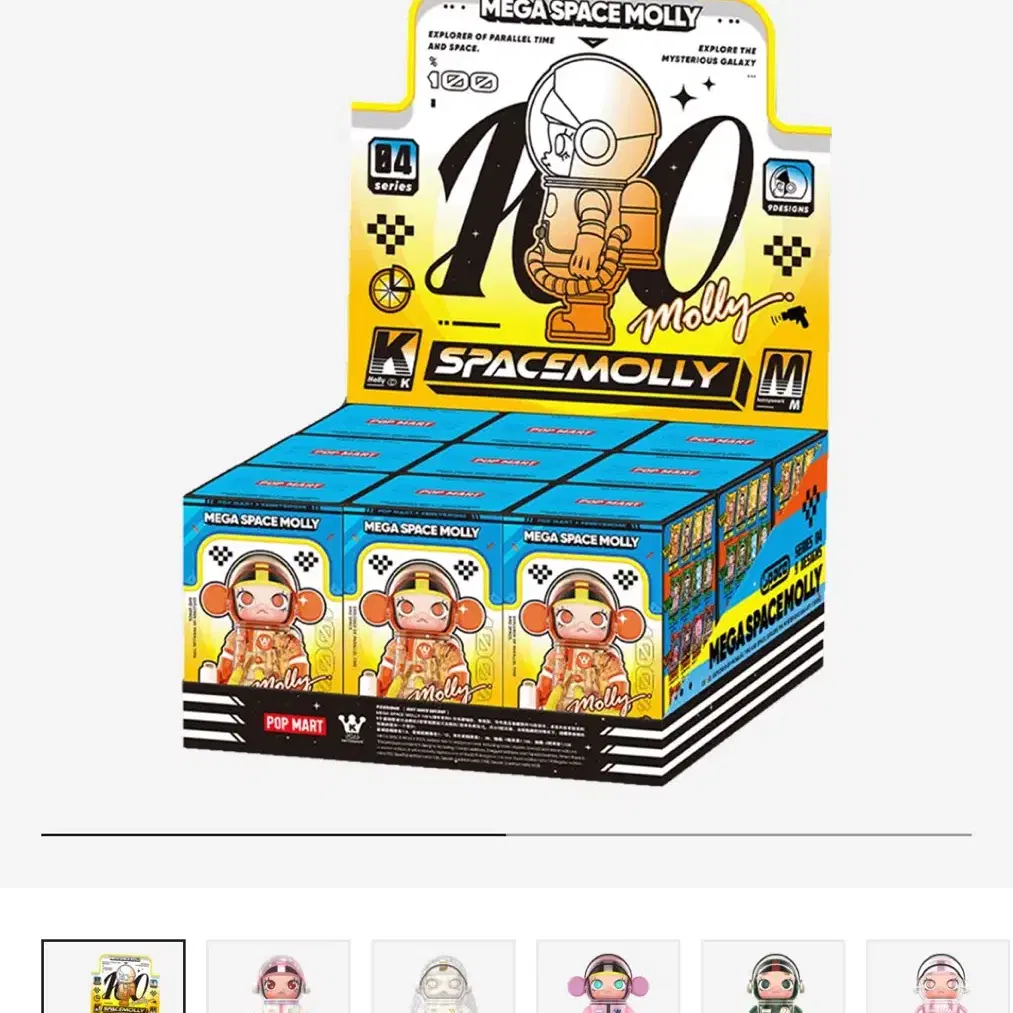 ✨シークレット入り✨MEGA SPACE MOLLY 9種類セット Amazon.co.jp: POP MART MEGA Space Molly 100% Blind Box