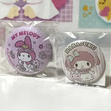 마이멜로디 캔뱃지 1