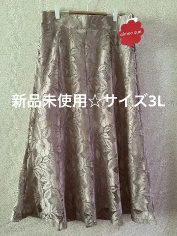 시마무라 빅 사이즈 aimee que 머메이드 레이스 스커트 3L