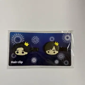 King & Prince 쏘아올리는 불꽃놀이 헤어핀