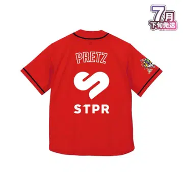PRETZ STPR 레드 베이스볼 셔츠