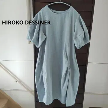 HIROKO DESSINER 코쿤 원피스 L~LL