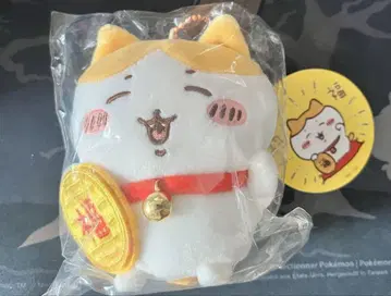초복 하치와레 마스코트 키링