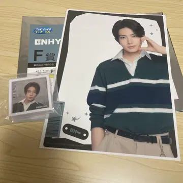 ENHYPEN SEGA 럭키 쿠지 E상 F상 희승