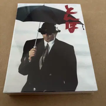 잠자리 DVDBOX