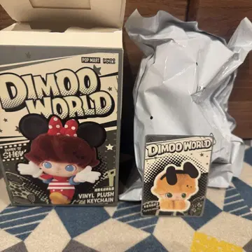DIMOO WORLD DISNEY 봉제 인형 플루토