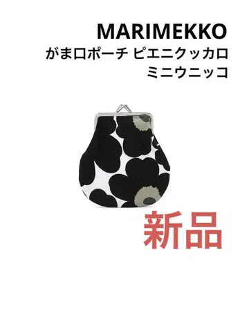 MARIMEKKO 가마구치 파우치 피에니쿠카로 미니우니코 블랙 미사용