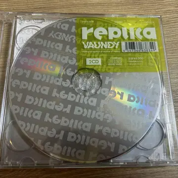 Vaundy CD