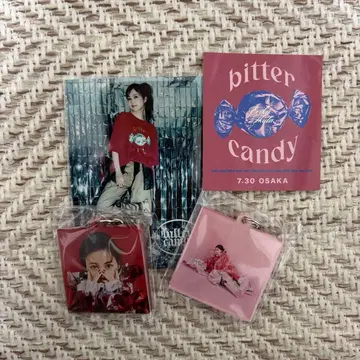 bitter Candy 키링 2세트